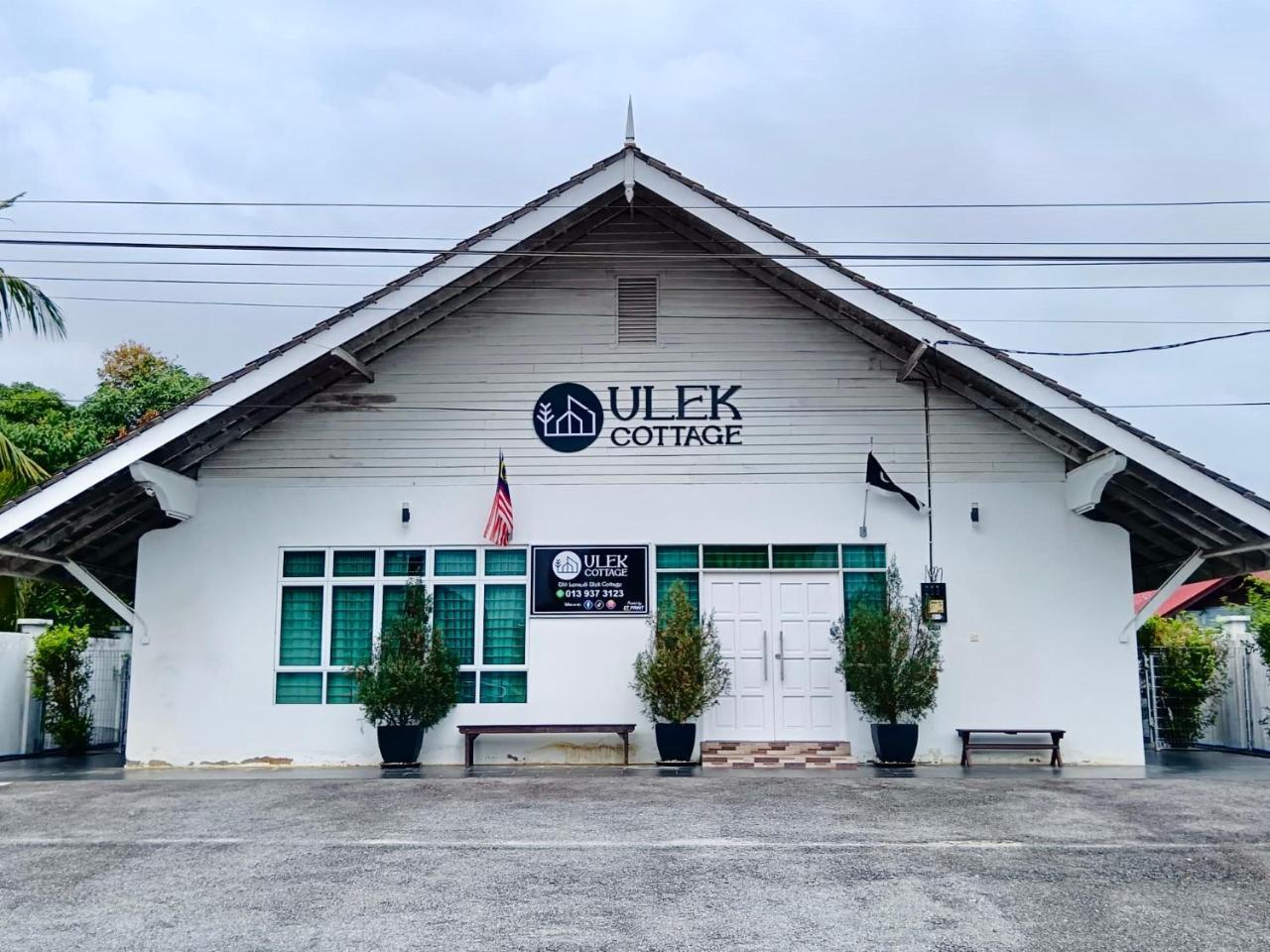 Ulek Cottage Gong Kapas — 5-Star Luxury Hotel in Kuala Terengganu, Malaysia