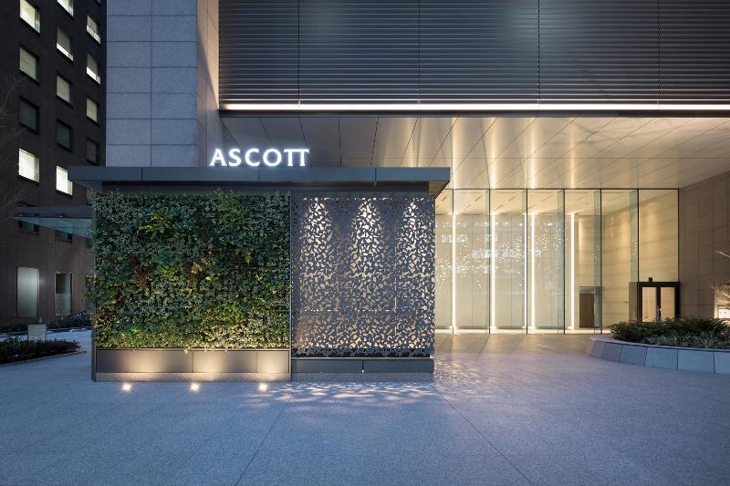 Ascott Marunouchi Tokyo — Tokyo — photo 4