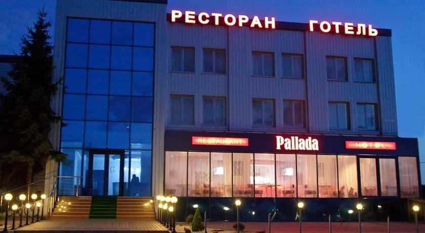 Pallada Hotel - carbon neutral hotel in Ternopil