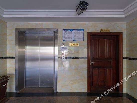 Xingye Building in Wuchuan, People's Republic of China