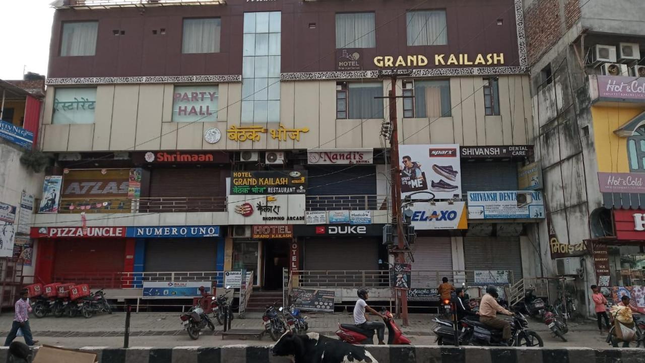 Hotel Grand Kailash - last minute hotel in Lansdowne