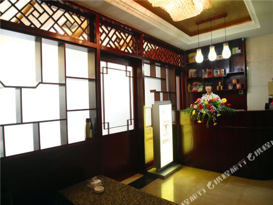 Lingdi International Hotel — Yilong — photo 3