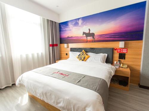 Jun Hotel Hubei Xianning Tongshan County Jiugong Avenue — hotel in Xianning