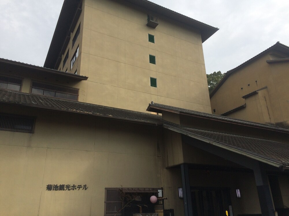 Kikuchi Kanko Hotel — Kikuchi