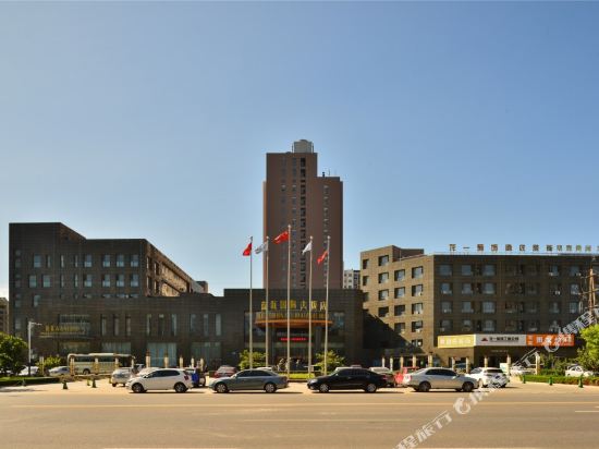 Blue Horizon International Hotel in Gaomi, People's Republic of China