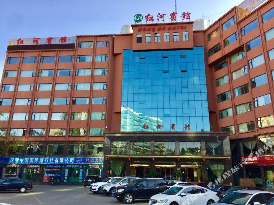 Hong He Hotel - last minute hotel in Kunming