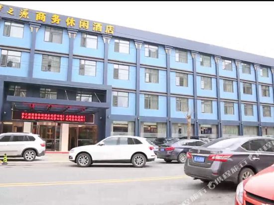 Mengzhiyuan Business Leisure Hotel — hotel in Danyang