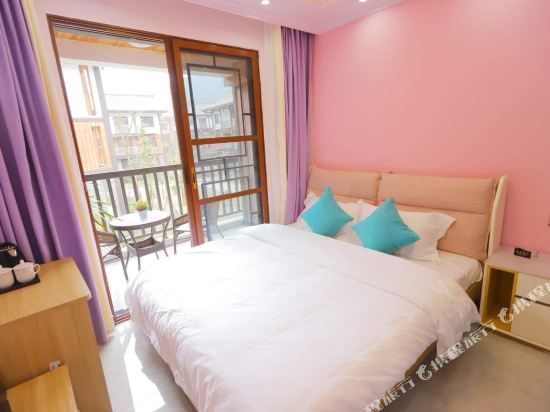 Hidden People Inn - last minute hotel in Leshan