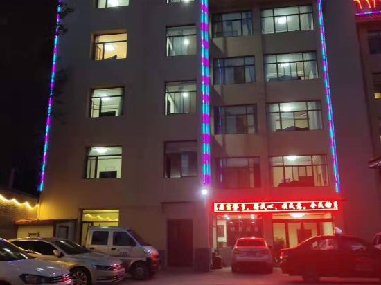 Mingmao Hotel in Liulin, People's Republic of China