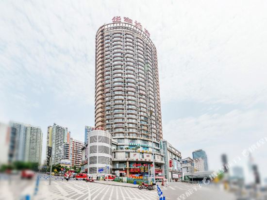 BoDun Hotel - carbon neutral hotel in Chongqing