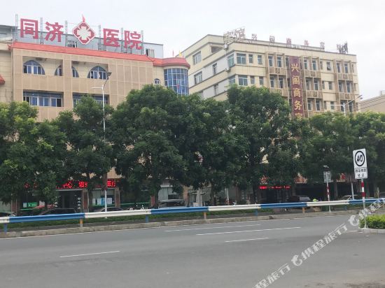 Yan’an Xingge Business Hotel in Nanzhao, People's Republic of China