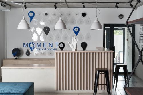 Moment Hotel in Tomsk, Russia