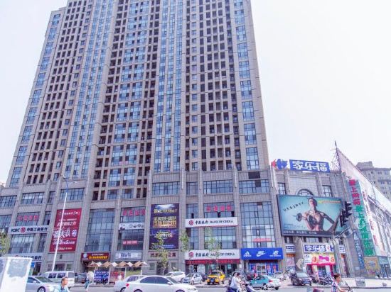 Yingkou Ganghui Hotel Apartment in Yingkou, People's Republic of China