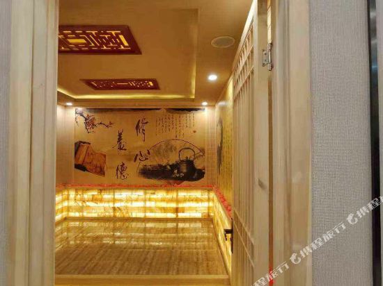 Jun Hotels — Qishan
