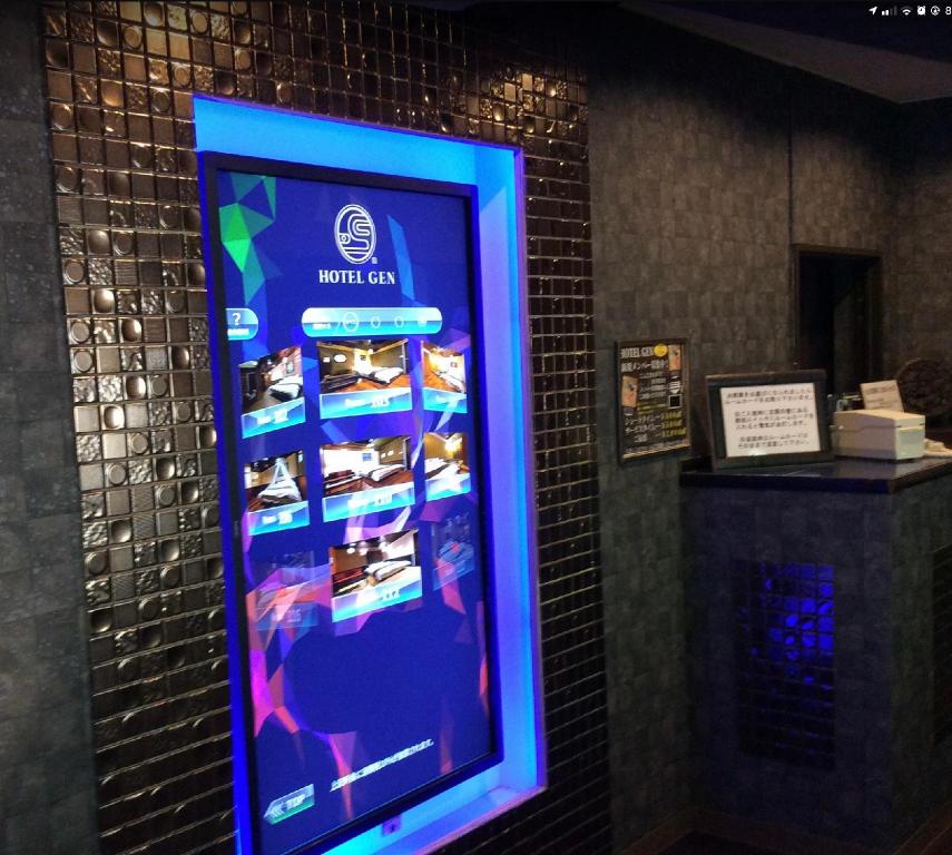 Hotel Gen 福知山店 — hotel in Fukuchiyama