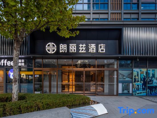 Lang Liz Hotel - last minute hotel in Beijing