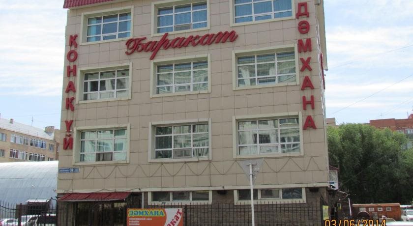 Hotel Barakat - last minute hotel in Nur-Sultan