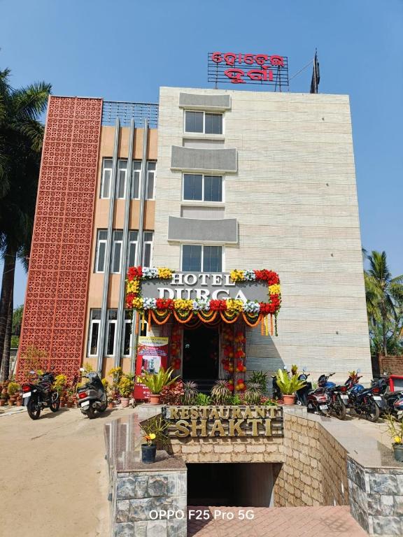Hotel Durga in Soro, India
