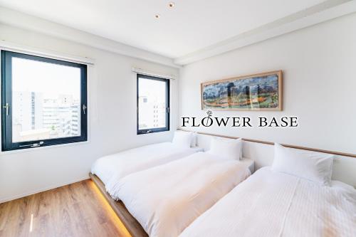 Flower Base Himawari - last minute hotel in Fukuoka