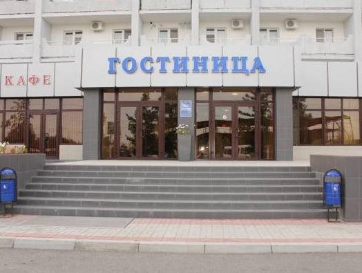 Airport Astrakhan in Astrakhan, Russia