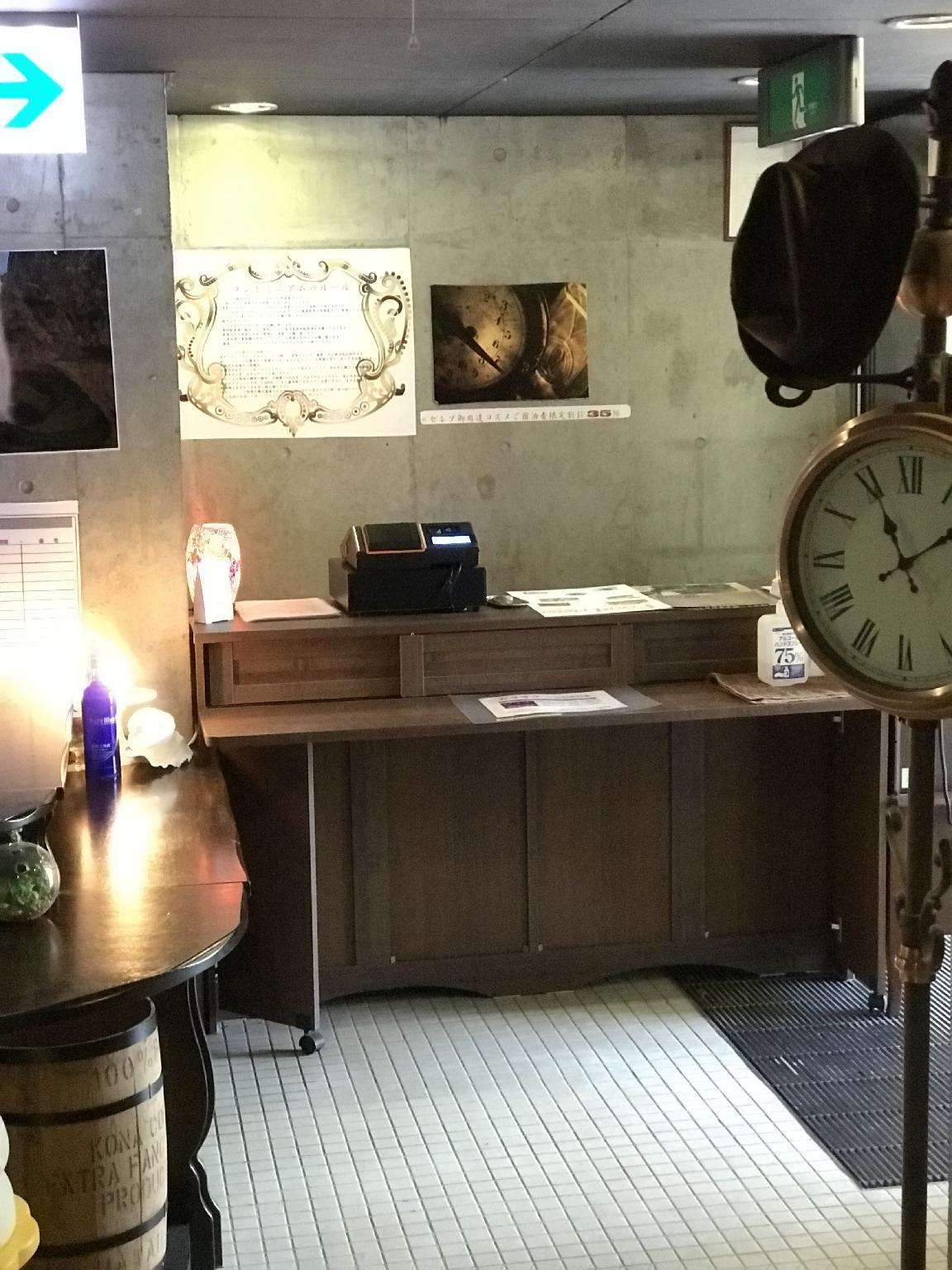 MAX Resort A Healing and Relaxing Suite Resort to Experience Nature in Nasushiobara, Japan