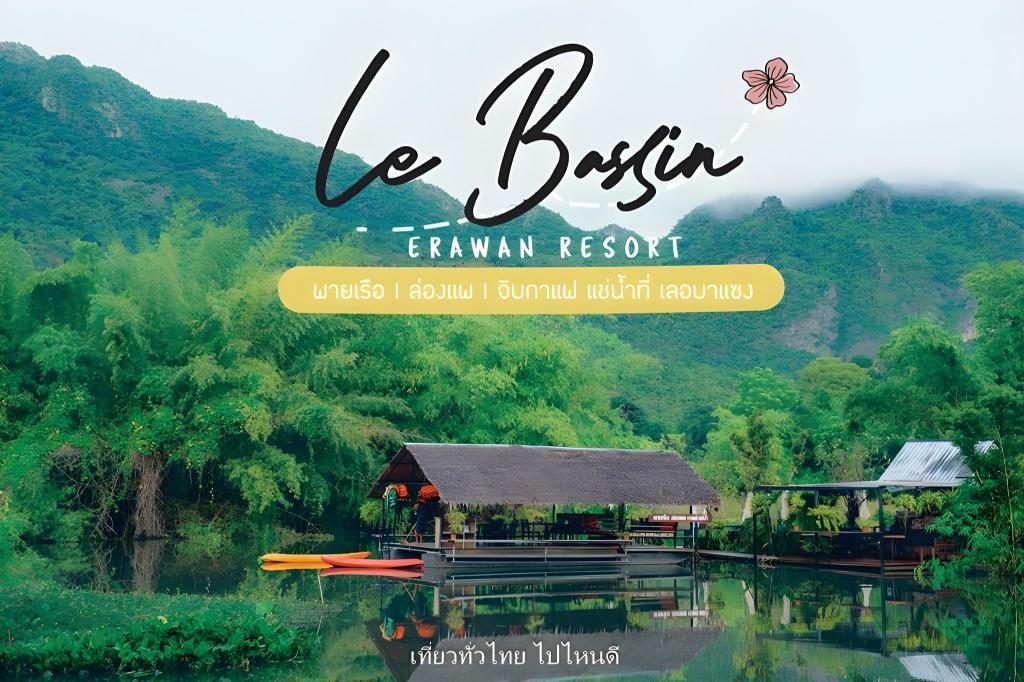 Le Bassin Erawan Resort in Kanchanaburi, Thailand