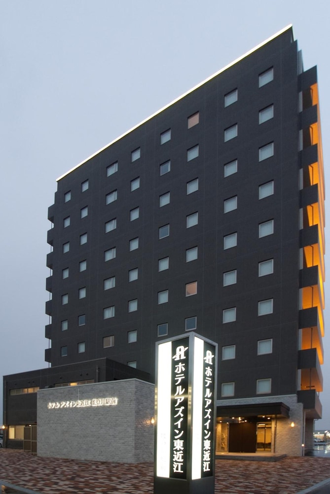 Az Inn Higashiomi Notogawa Ekimae — Higashiomi
