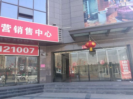 Roland theme hotel - carbon neutral hotel in Xianyang