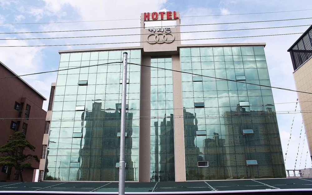 Ulsan Ilsan Conseed in Ulsan, South Korea