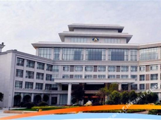 Nanhu Hotel - last minute hotel in Ji'an