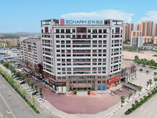 Echarm - carbon neutral hotel in Quanzhou