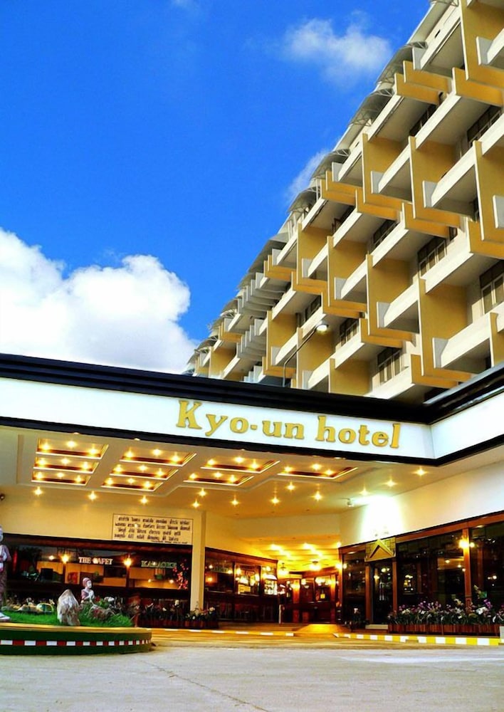Kyo Un Hotel — Saraburi