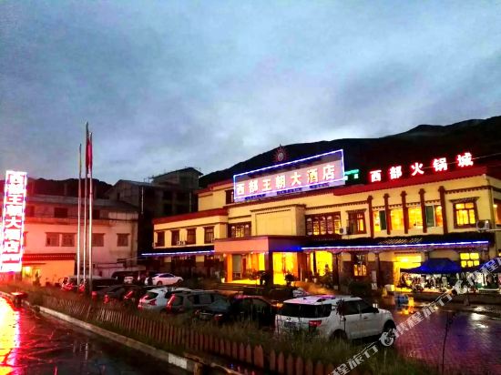 Western Dynasty Hotel in Jin'an, People's Republic of China