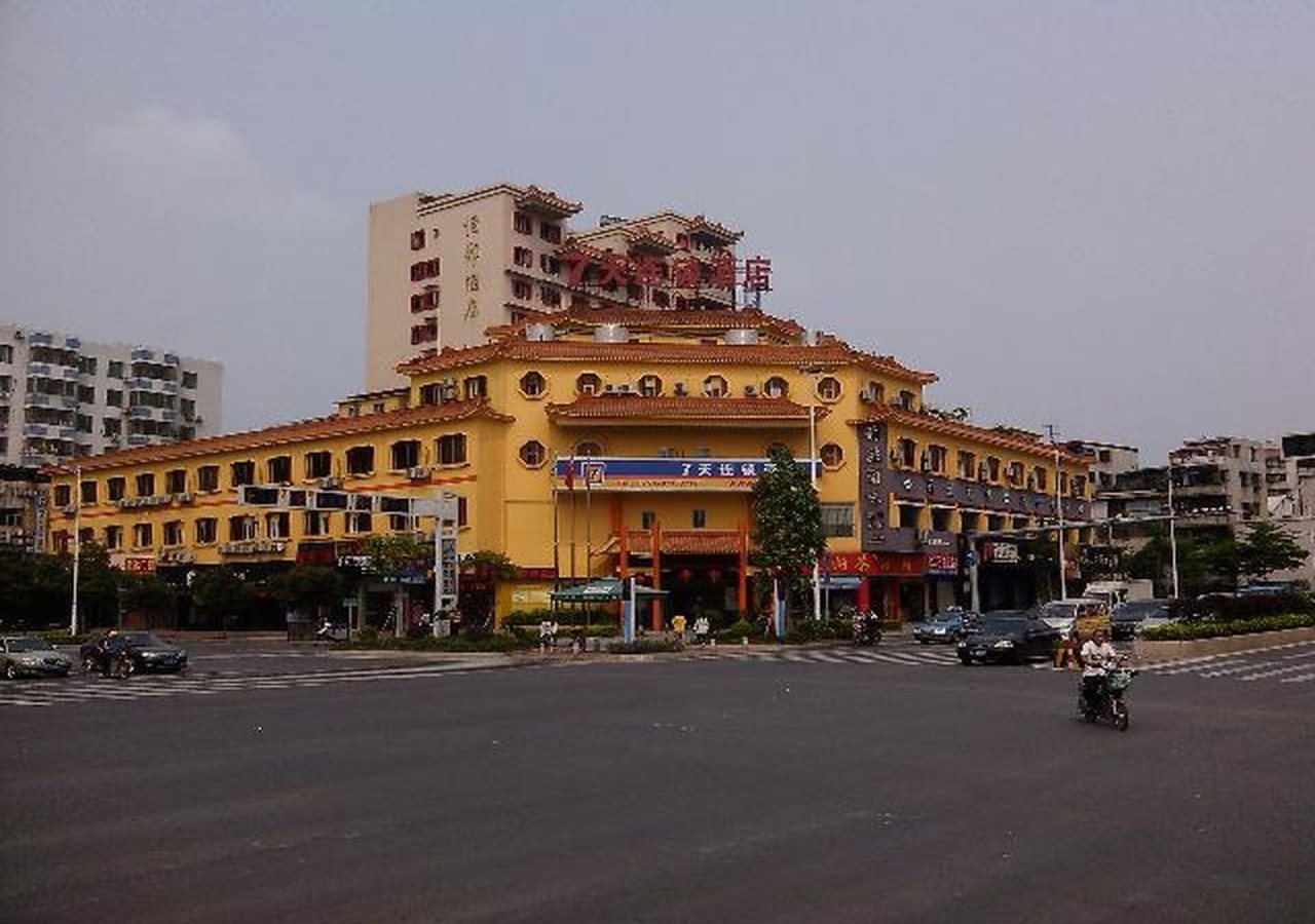 7 Premium - last minute hotel in Foshan
