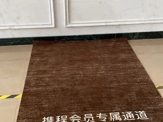 Zhongzhou International Hotel of LuoHe in Luohe, People's Republic of China