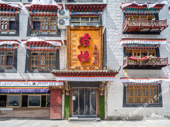 Junheng Theme Hotel in Lhasa, People's Republic of China
