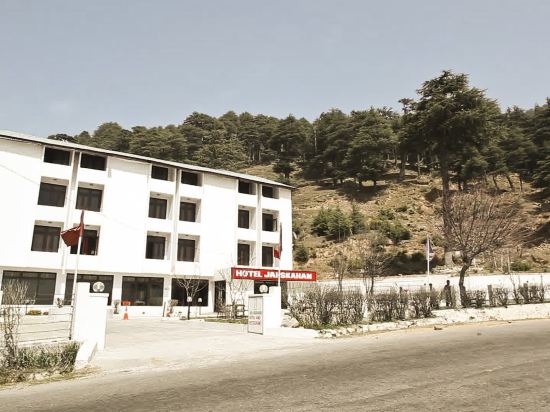 Hotel Jai Skahan in Udhampur, India