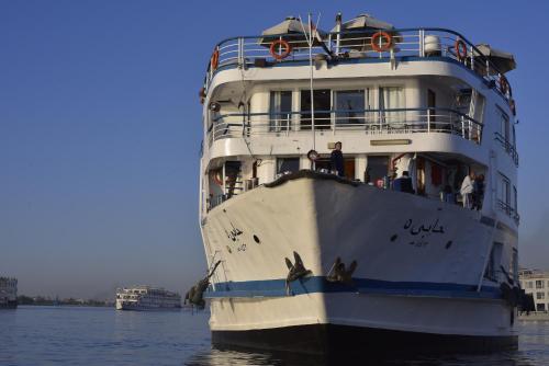 Hapi V in Aswan, Egypt