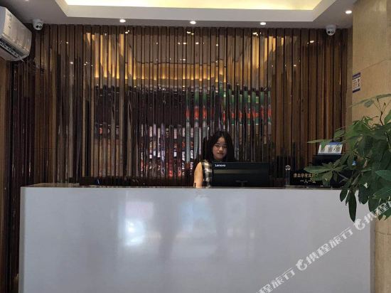 Junyu Hotel in Guangzhou, People's Republic of China