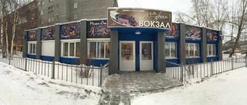 Mini Hotel Vokzal Dlya Dvoih in Kandalaksha, Russia