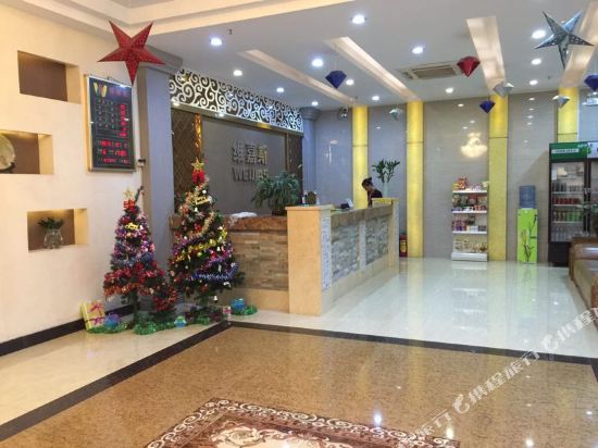 Weijias Hotel — hotel in Heshan