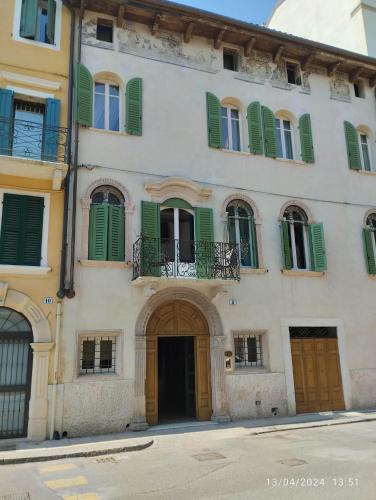 Palazzo Reggiani Galileo Galilei — 4-Star Luxury Hotel in Verona, Italy