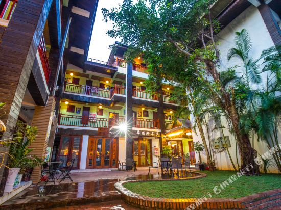 Green Olive Inn in Jinghong, People's Republic of China