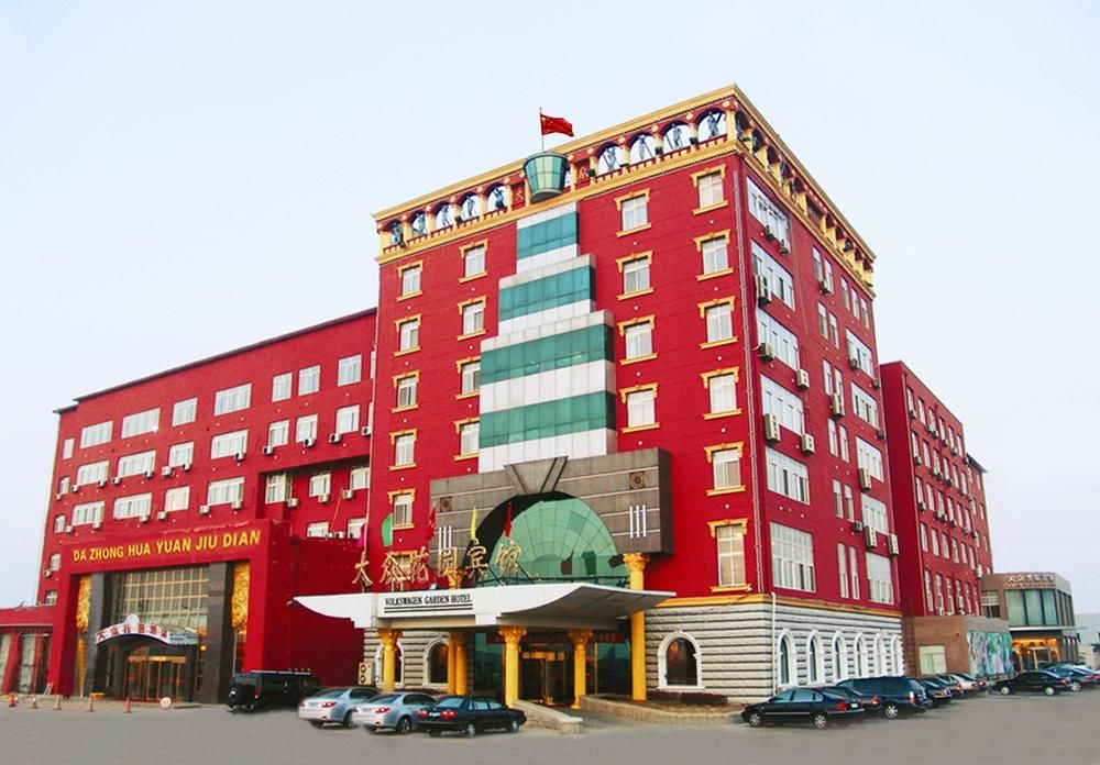 Dazhong Huayuan Hotel in Yingkou, People's Republic of China
