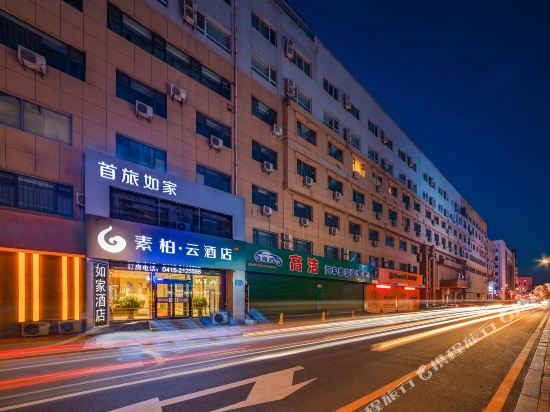 Pebble Motel - last minute hotel in Dandong
