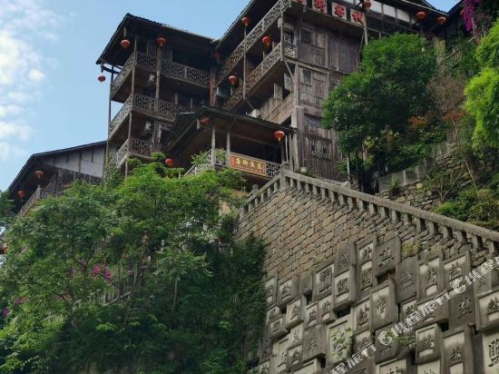 Tangjie Inn - last minute hotel in Chongqing