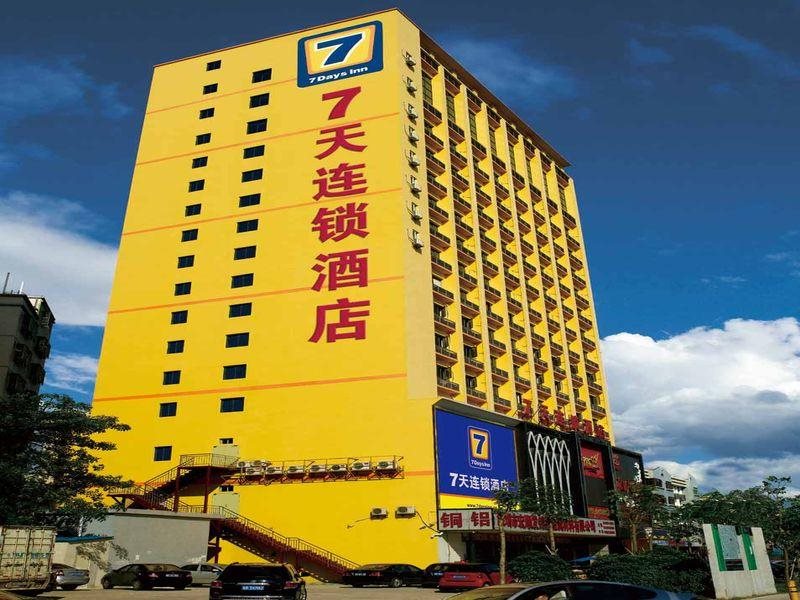 7 Days Inn - carbon neutral hotel in Wuxi