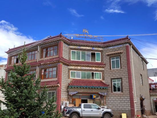 Dengya Hotel - carbon neutral hotel in Gartog