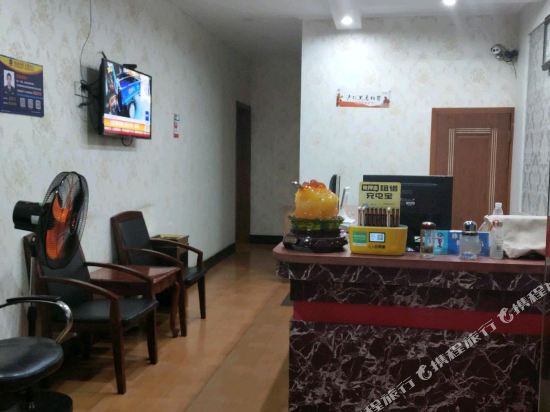 Ningbo Sunshine Room - last minute hotel in Ningbo