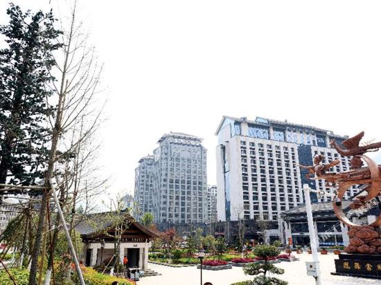 Wujinhai Hotel — hotel in Jingning Chengguanzhen